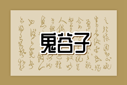 万年历老黄历2026,年黄历查询,老黄历搬家吉日查询