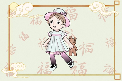 结婚黄道吉日_黄道吉日_搬家黄道吉日查询
