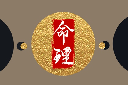 万年历表查询_日梭万年历_日历万年历查询