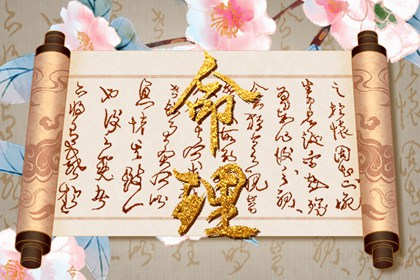择吉老黄历皇历|老皇历万年历|老皇历