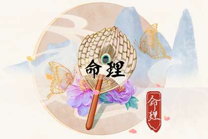 日历万年历查询|日历年黄道吉日|日历黄道吉日年