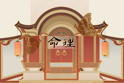 最准确的万年历老黄历_万年历查询黄道吉日_节日万年历