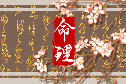 日历吉时|日历表年黄道吉日|农历日历年