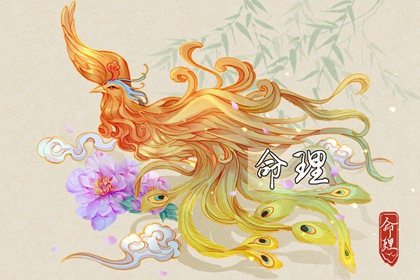 黄道吉日万年历大全|2026年黄道吉日吉时查询|2026年黄道吉日查询