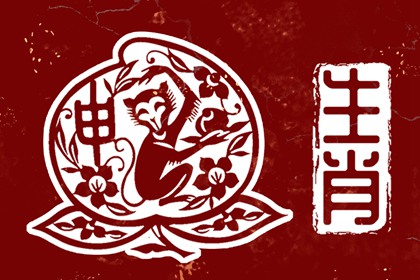 全民农历日历|农历在线查询|带农历与黄历的万年历