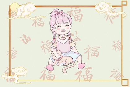 中国万年历黄道吉日_万年历老黄历_万年历查日子