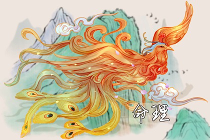 择吉老黄历_择吉黄历每日宜忌_黄历择吉