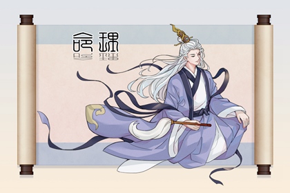 最准确的万年历老黄历,黄历网年,黄历