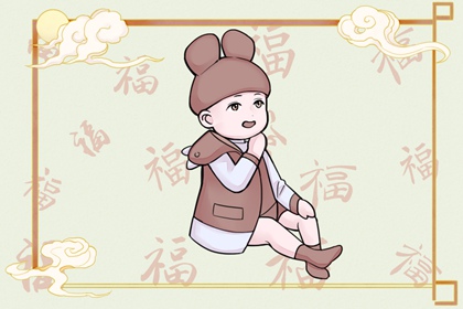 农历年老黄历,黄历 查询,黄道吉日老黄历