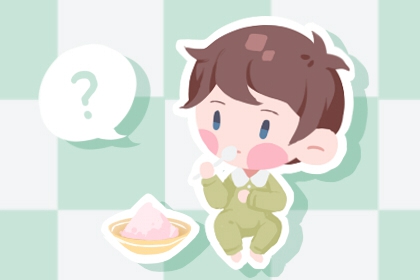 择吉老皇历_择吉老黄历皇历_黄历择吉