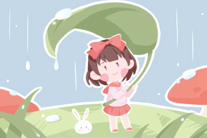 老皇历黄道吉日_老皇历查询_皇历查询