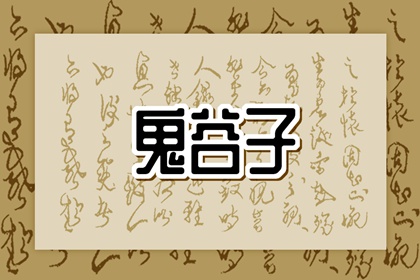中国黄历,黄历黄道吉日查询,黄历查询 万年历