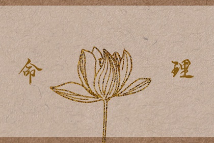 老皇历万年历_老皇历查询_汉典老皇历
