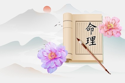 中国黄历查询_老黄历 黄道吉日_带农历与黄历的万年历