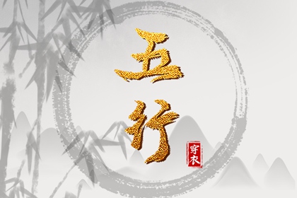 万年历日历黄历 日历年老黄历查询 2026年日历
