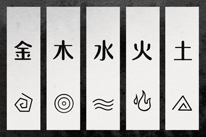 择吉老黄历皇历 择吉皇历 老皇历万年历