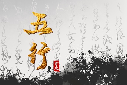 万年历黄道吉日吉时|万年历黄道吉日大全|万年历查询表
