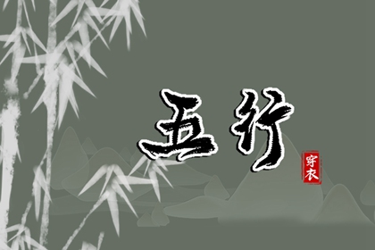 老皇历万年历|老皇历黄道吉日|皇历查询