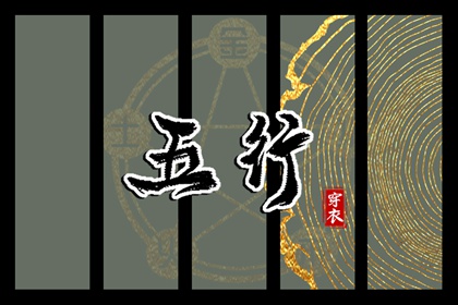 日历查询2026年黄道吉日|年黄道吉日|黄道吉日查询2026