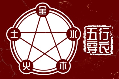 黄历老黄历黄道吉日查询 2026全年黄道吉日 2026年黄道吉日吉时查询