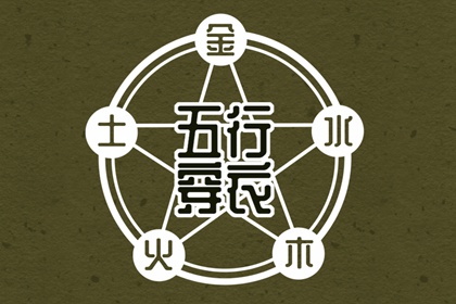 中国万年历|万年历老黄历黄道吉日|万年历黄历2026年