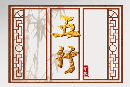 老皇历万年历 老皇历查询 皇历