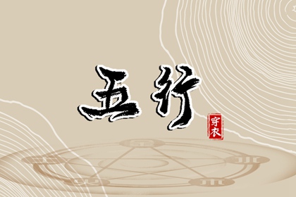 日历查询农历_农历在线查询_带农历与黄历的万年历