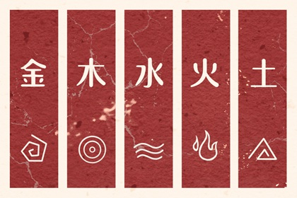 中国万年历黄道吉日_万年历老黄历_万年历查日子