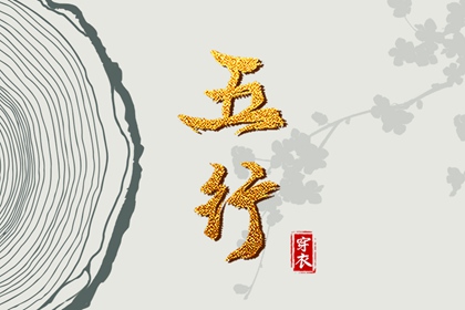农历年日历表|农历黄历|今日农历查询