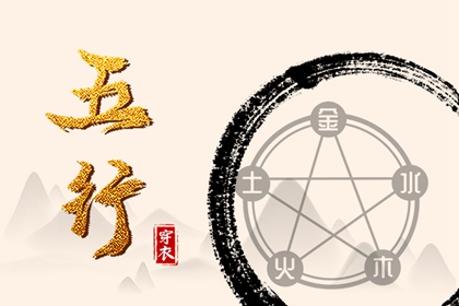农历万年历_今天是农历_今日农历查询