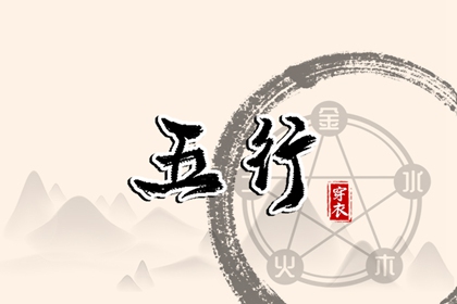 老皇历万年历|老皇历黄道吉日|皇历