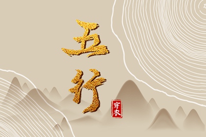 日历查询2026年 日历查询 2026年日历表