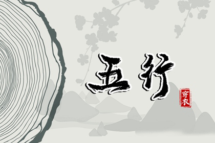 万年历算命_万年历吉凶查询_老黄历万年历