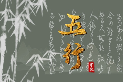 年黄道吉日吉时查询|年黄道吉日|黄历黄道吉日查询
