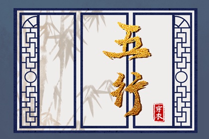 农历在线查询|农历2026年老黄历|带农历与黄历的万年历