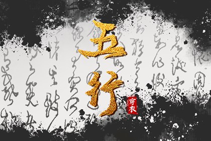 日历查询 农历 农历在线查询 农历2026年老黄历