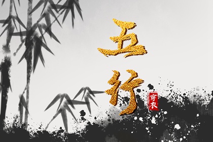 择吉皇历,老皇历黄道吉日,汉典老皇历