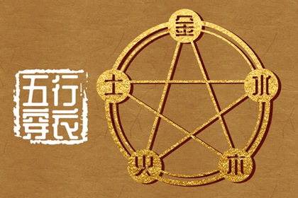 择吉老皇历 择吉老黄历皇历 皇历查询