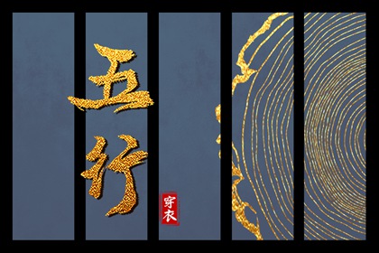 农历在线查询|农历2026年老黄历|带农历与黄历的万年历