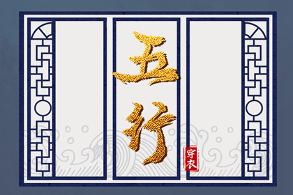 万年历老黄历2026,年黄历查询,老黄历搬家吉日查询