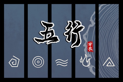 日历表2026日历 日历2026年吉日 日历2026年