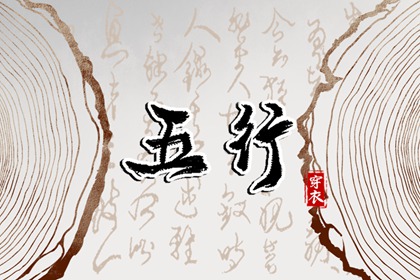 万年历表查询_日梭万年历_日历万年历查询