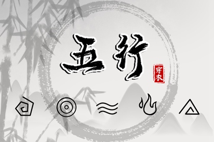 年黄道吉日查询_老黄历年黄道吉日_老黄历黄道吉日