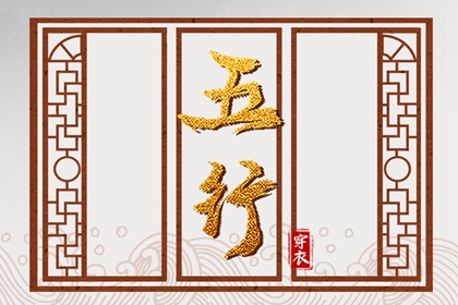 日历年黄道吉日_黄历年黄道吉日_黄历老黄历黄道吉日查询