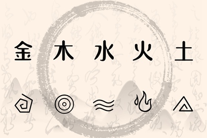 万年历表查询_日梭万年历_日历万年历查询