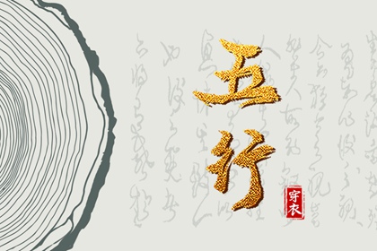 黄历年网 大黄历 2026年黄历查询