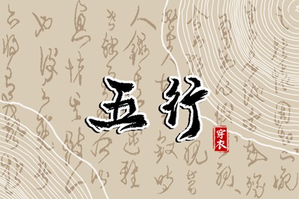 阴历日历 今日日历表 2026年日历查询